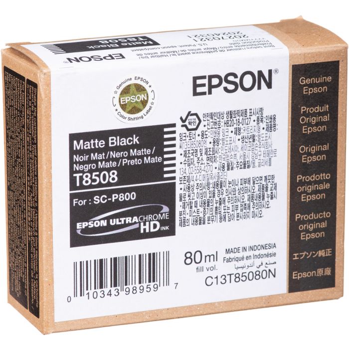 main product photo