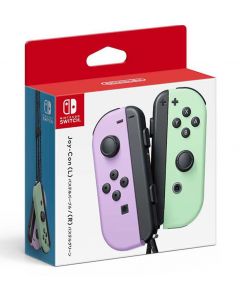 Nintendo HAC-A-JAWAF controles switch joy l r lila verde edicion japan