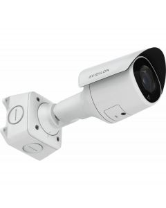 Avigilon 5.0C-H6SL-BO1-IR 5.0 mp wdr lightcatcher day/night indoor/outdoor bullet camera 3.4-10.5mm f/1.6 integrated ir.