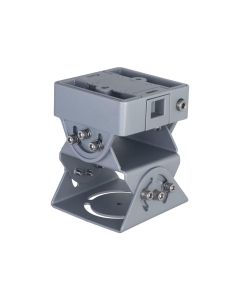 Dahua 8019 soporte cardán/ adecuado para su uso con cámaras tipo bala y carcasas protectoras /aleación de aluminio/ soporta 10 kg/ adaptador montaje altamente flexible