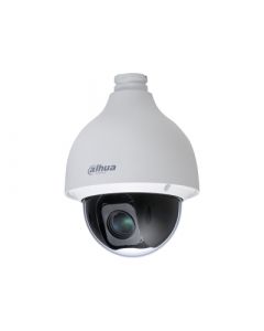 Dahua DH-SD50225DBN-HC technology hdcvi ptz dh-sd50225db-hc cámara de vigilancia foco seguridad ip interior y exterior techo