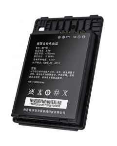Newland NLS-BTY90 spare battery for mt90xx 435v 4500mah