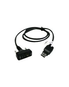 Unitech 1550-900051g Cable Usb Y Carga P Ht680 682 (antes 15