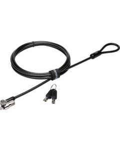 Kensington k65042m  40700f5 Microsaver® 2.0 Keyed Laptop Lock ? Master (x22002)