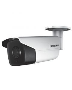 Hikvision DS2CD4A26FWDIZP ds-2cd4a26fwd-izp(28-12mm) darkfighter ultra-low light technology
