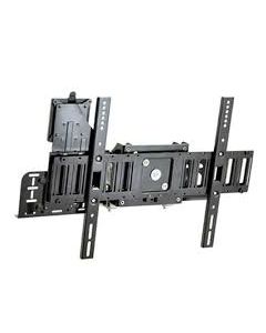 Ergotron 60-600-009 Sim90 Signage Integration Mount