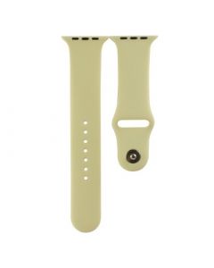 Perfect Choice PC-020479 extensible amarillo  para smart watch -