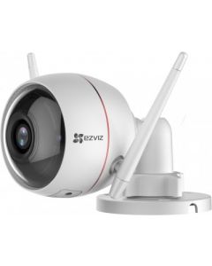 Ezviz ezguard-plus Cámara Bala - Exterior, 2 Megapixeles