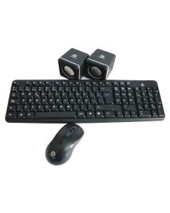 Naceb na-228n Kit: Teclado  Mouse Y Bocina Ne Gro Multi