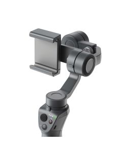 Dji cp.zm.00000064.01 Dron Osmo Mobile 2