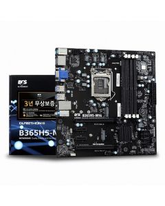 Ecs b365h5-m16 Mb B365 Intel S-1151 9a Gen 4x Ddr4 2666 2x Dp Hdmi Vga 3x Usb3.1, Usb 2.0 C M.2 Micro Atx Gama Media