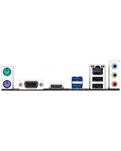 Gigabyte ga-h110m-h ddr3 Tarjeta Madre H110m-h-ddr3 - Ddr3-sdram, 32 Gb, Intel, Lga1151, Micro Atx
