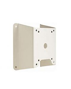 Bosch VG4-A-9542 security camera accessory mount