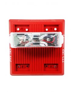 Bosch MTWP-2475W-FR f_mtwp2475wfr - sirena multito no  color rojo exterior 24v