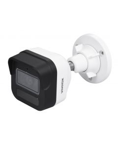 Vivotek IB9380-HV-V2 - cámara ip bullet exterior 5 mp, h.265, lente fijo 2.8mm, smart ir 30m, wdr pro, ia search, microfono integrado, ciberseguridad trend micro, ranura microsd, ip66/ik10, ndaa, onvif